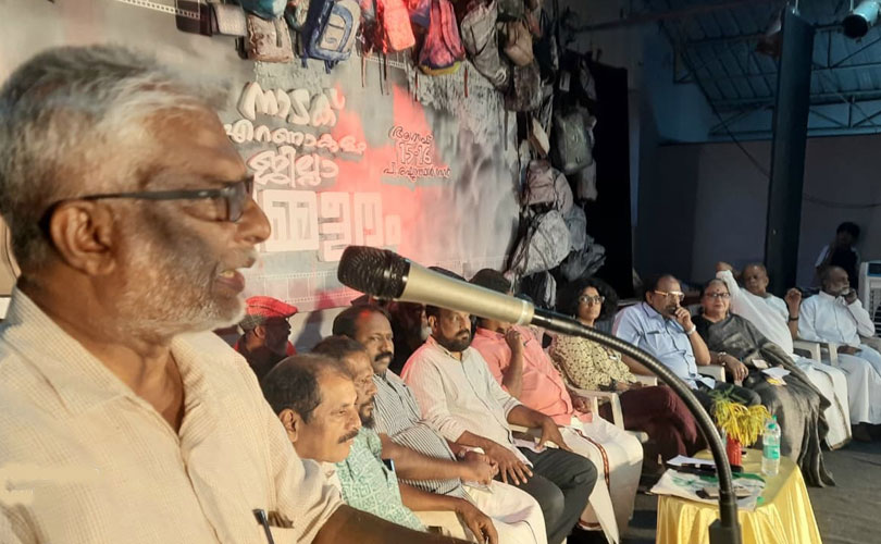 തദ്ദേശസ്ഥാപനങ്ങളുടെ കമ്മ്യൂണിറ്റി ഹാളുകൾ സാംസ്‌ക്കാരിക പ്രവർത്തനങ്ങൾക്ക് അനുവദിക്കണം - നാടക് 